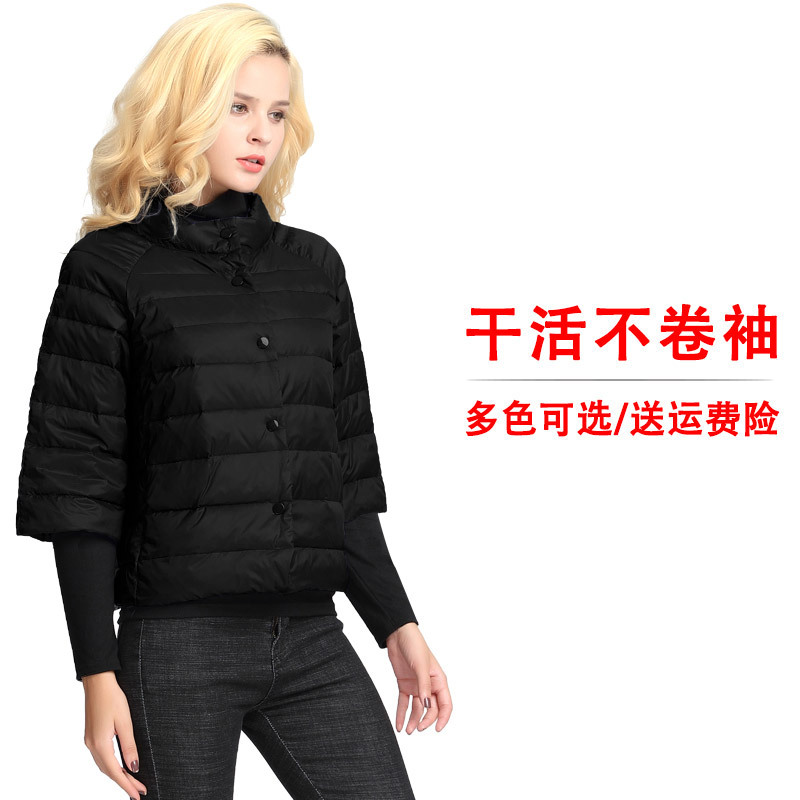 Lightweight down Jacket for Women, Short Style, Half-Sleeve, Three-Quarter Sleeve, Mid-Sleeve, Short-Sleeve Duck down Coat