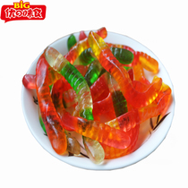 4 bags of BIG delicious food German colorful insect gummy gummy candy QQ candy soft snack 200g