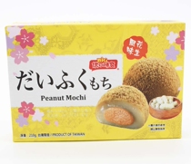 Taiwan imported royal family BIG excellent taste food Taiwan peanut sweet potato cake pie 210g box
