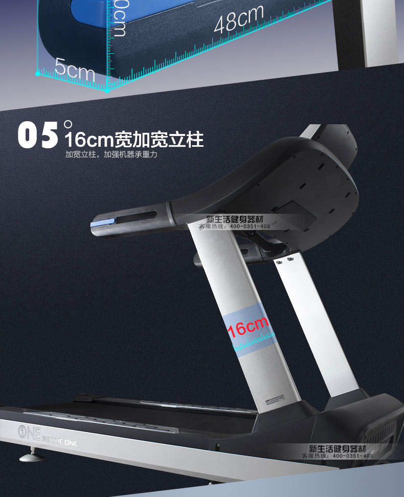 Máy chạy bộ Kang Qiang thương mại màn hình màu câm thông minh MỘT thương hiệu mới nâng cấp giao hàng lắp đặt cửa nhà - Máy chạy bộ / thiết bị tập luyện lớn may chay bo kingsport
