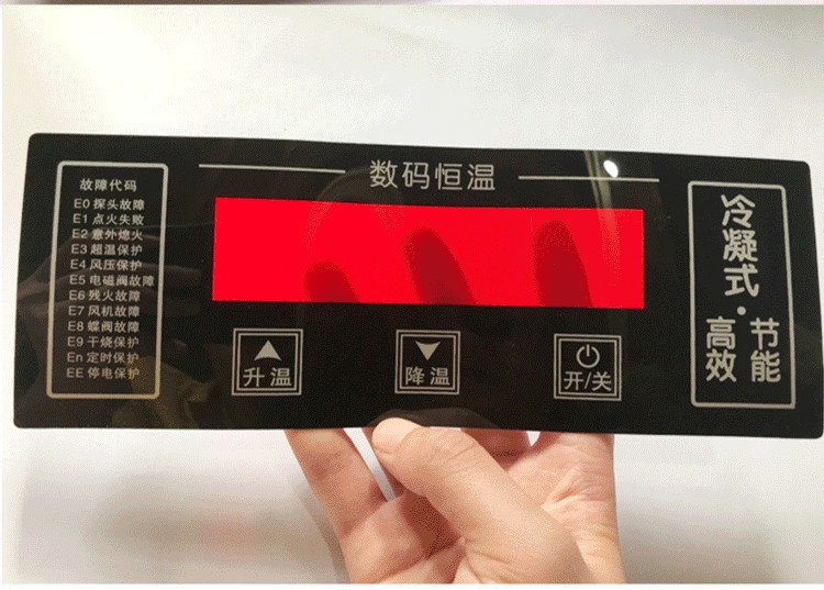 Tùy chỉnh màng chuyển đổi Bảng điều khiển PVC nút tùy chỉnh dụng cụ PET dán bề mặt PC dán dấu hiệu dán mờ bảng tên - Thiết bị đóng gói / Dấu hiệu & Thiết bị