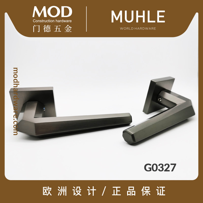 German brand MUHLE door lock with AGB imported lock body lock core G0327 Muller