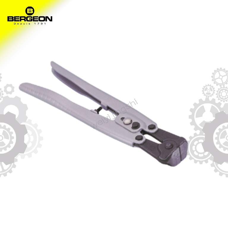 Borg tool BERGEON 6599 Metal strap cutters Watch repair tool
