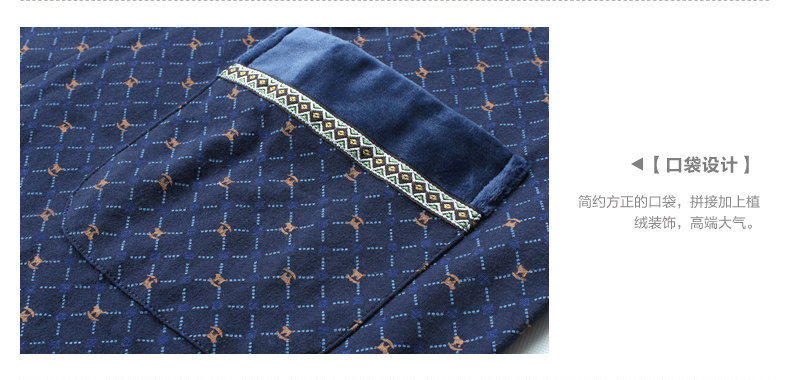 Peignoir Moyen-âge - Ref 600813 Image 22