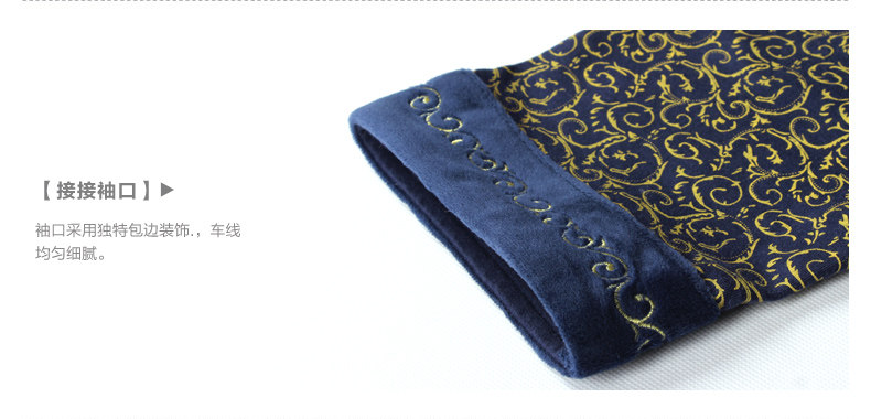 Peignoir Moyen-âge - Ref 600811 Image 21