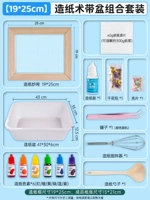 Комплект, 19×25см