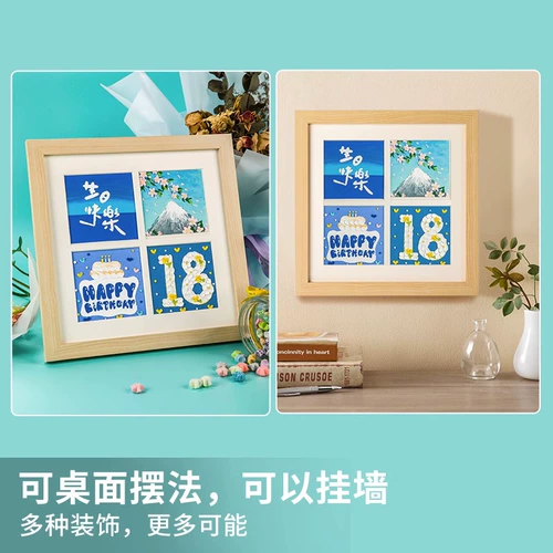 Масляная пастель, фоторамка, комплект, мелки, шаблон ручной работы, «сделай сам», полный комплект