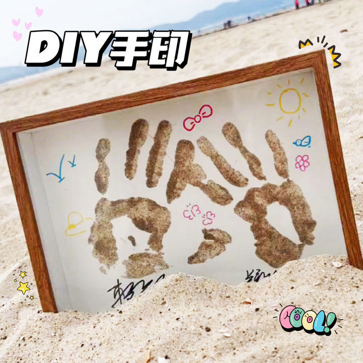 Beach Handprint Photo Frame Seaside Sand Handprint Painting DIY Couple Footprints Commemorative Photo Frame Gift for Valentine's Day