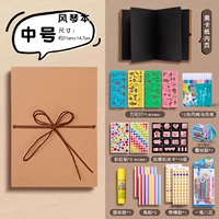 Орган, набор материалов, акрил, микрофон, «сделай сам», 12 цветов