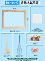 【15*18CM】 Период -обрабатывающая инсталляция