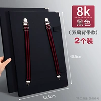 Черный рюкзак, подтяжки, 8 карат