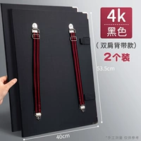 Черный рюкзак, подтяжки, 4 карат