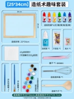 Комплект, 25×34см