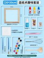 Комплект, 20×20см