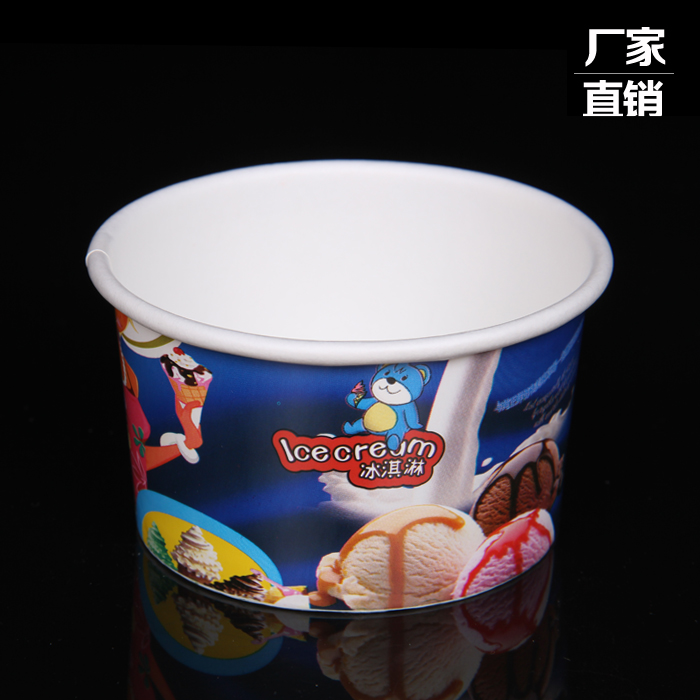 180 350ML Prevy yogurt cup Ice cream thickening paper cup paper bowl pudding cup 1000