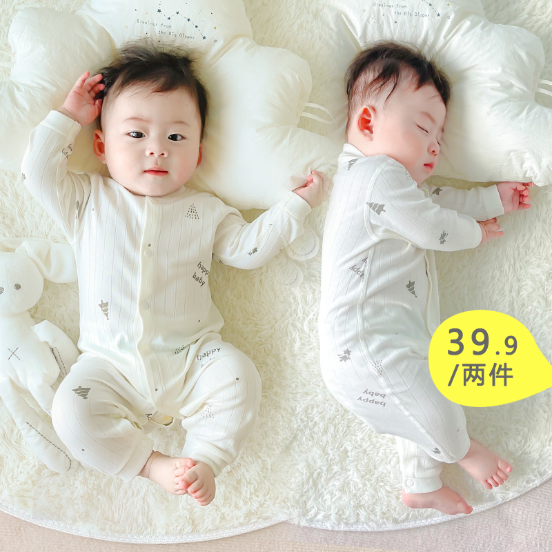 Baby One-piece Clothing Newborn Clothes Pure Cotton Sleeping Clothes Spring Autumn Winter Style Suit Warm Baby Autumn Clothes Khaclothes Climbing Clothes 