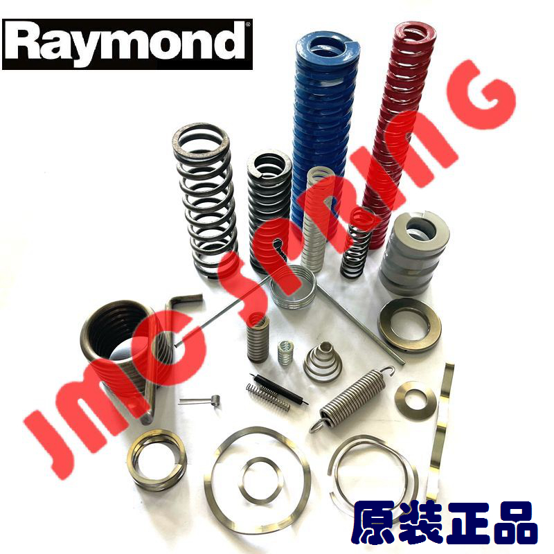 美國聯合raymond compression spring壓縮彈簧C03600291750MTaobao