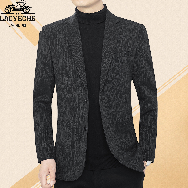 Vintage Style Spring and Autumn New Casual Suit for Middle-Aged Men, Business Versatile Non-Iron Blazer, Dad's Jacket