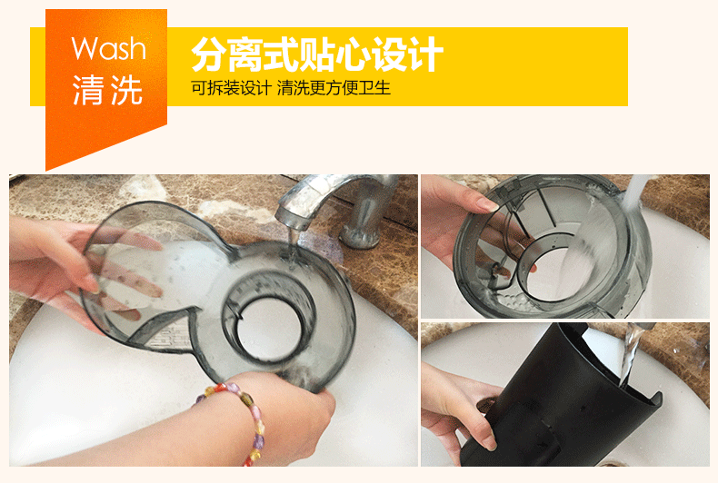 máy xay đa năng Supor máy ép trái cây nhà tự động xỉ rau quả tách đa chức năng chiên nước trái cây máy nhỏ - Máy ép trái cây máy xay philip cầm tay