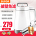 máy làm sữa hạt unie v2 Supor Soymilk hộ gia đình Tường vỡ tự động Thông minh miễn phí Bộ lọc nhỏ đa chức năng Cửa hàng chính thức chính hãng - Sữa đậu nành Maker máy làm sữa hạt unie v3 Sữa đậu nành Maker