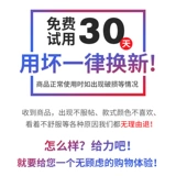 Применимо к Dongfeng yueda kia k3 выделенная автомобильная подушка Four Seasons Универсальное льняное кресло