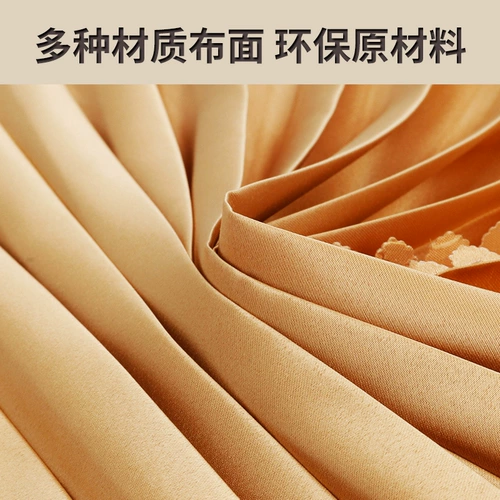 Затенение автомобиля Магнитное всасывание.