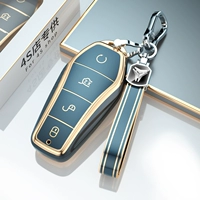 Byd [Advanced Grey+Vishing Strike] Все -интуальное анти -падение