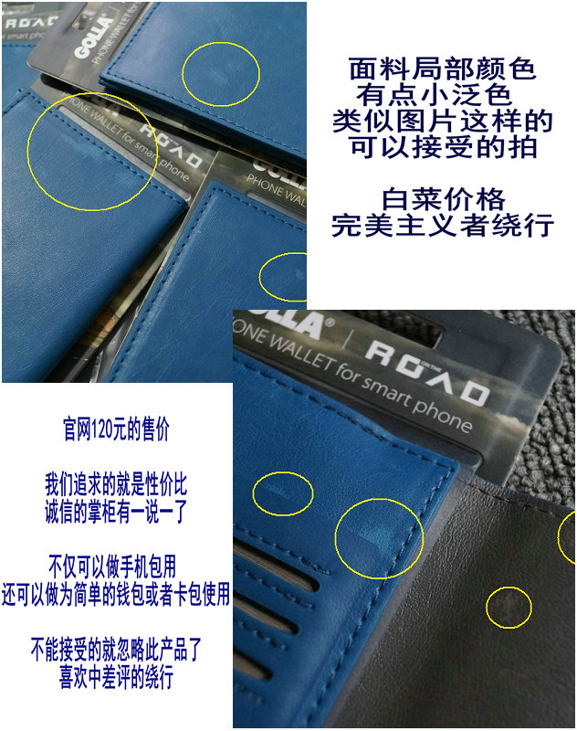 Phần lớn tên lớn đơn giản Apple iphone5 6 s 6 7 8 điện thoại di động túi điện thoại di động chủ thẻ ví túi đeo chéo nữ hàng hiệu
