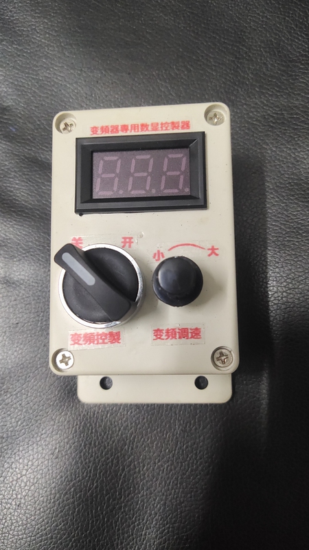 Dust-Proof Digital Display Remote Controller for Variable Frequency Drives, Compatible with All Variable Frequency Drives, External Installation.