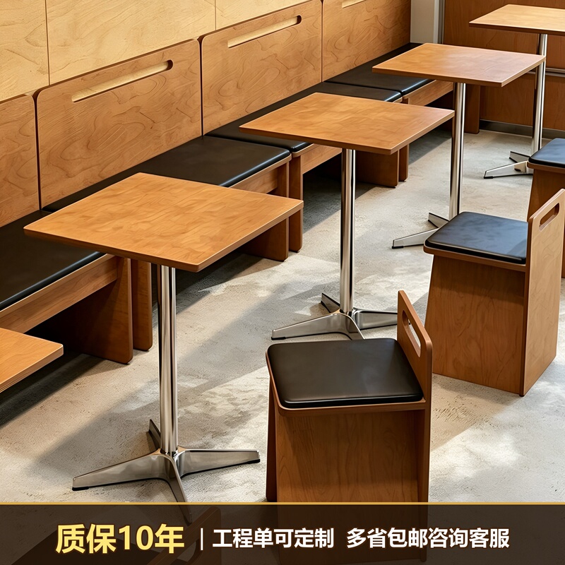 Commercial Dining Booth Sofa, Milk Tea Shop Solid Wood Table, Marine Board Long Booth, Cafe Shop Table and Chair Set Commercial Dining Booth Sofa, Milk Tea Shop Solid Wood Table, Marine Board Long Booth, Cafe Shop Table and Chair Set