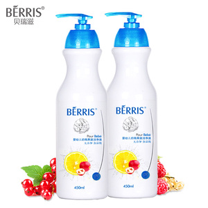 【贝瑞滋】婴儿无毒洗洁精450ml*2