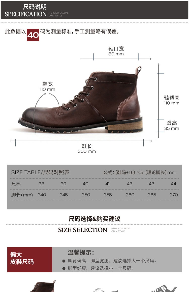 Anh hùng Martin khởi động khởi động của nam giới Anh để giúp retro casual cao-top giày xu hướng mùa hè dụng cụ khởi động quân sự giầy công sở