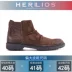 Horace phiên bản Hàn Quốc của giày nam Giày da Anh Martin Giày cao cổ nam đế cao, giày đế bệt - Giày ống giày boot nam chính hãng Giày ống