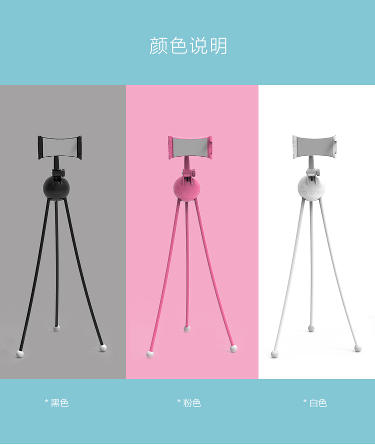 tế bào giữ điện thoại sở hữu điện thoại lười biếng ngủ đầu giường Live Desktop đa chức năng ipad tablet chân hoàn vũ - Phụ kiện điện thoại di động sỉ phụ kiện điện thoại