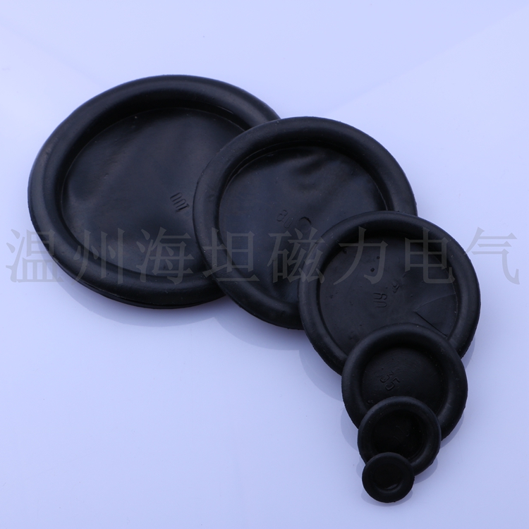 Hyathan single-sided protective coil rubber sealing ring Internet host shell cabinet sealing ring switch cabinet door sealing ring