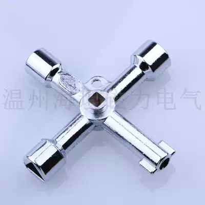 Haitan multi-function cross key distribution cabinet key Elevator key distribution cabinet box key triangle four corners