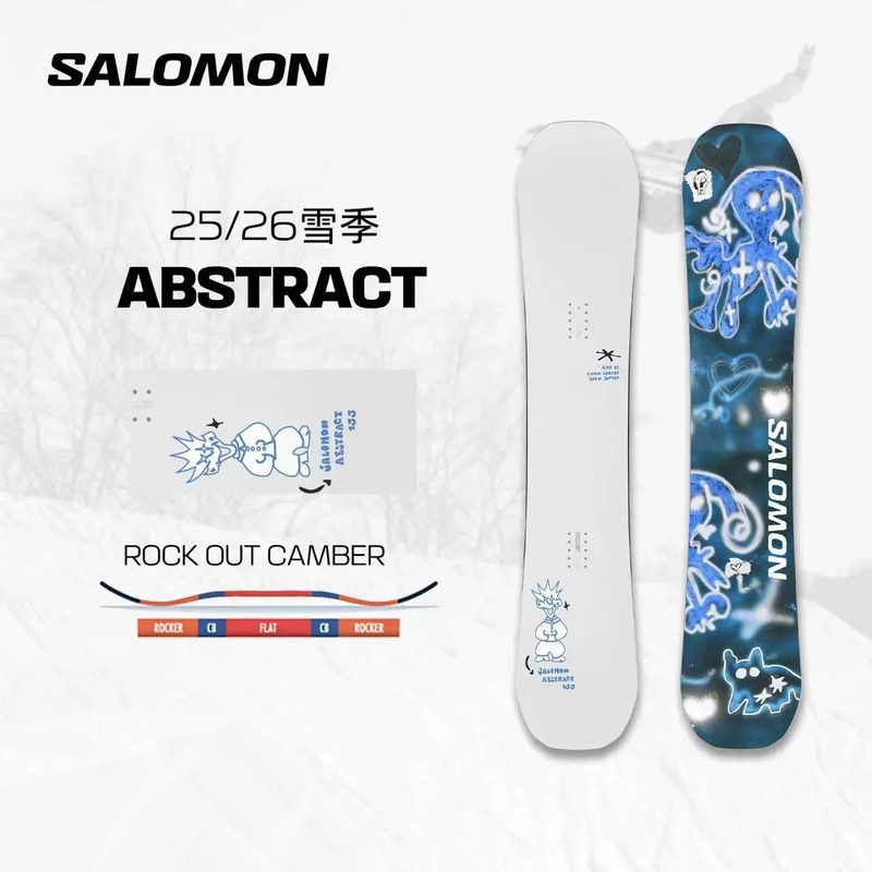 25/26 Salomon Ski Artist Men's and Women's Park Carving All-Round Snowboard Abstract 25/26 Salomon Ski Artist Men's and Women's Park Carving All-Round Snowboard Abstract