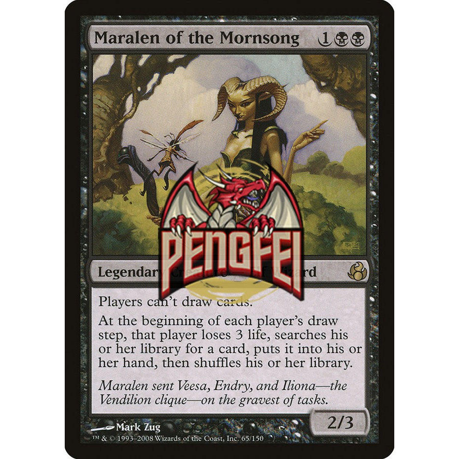 万智牌晨曲的马拉兰Mor中文欧文版，55块还能买？_桌游卡牌_淘宝游戏网