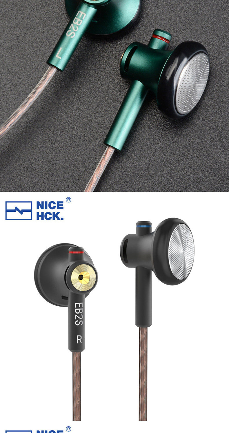Проводные HiFi наушники nicehck eb2s伊酱平头塞hifi发烧麦克风有线耳塞cnc金属原道耳机