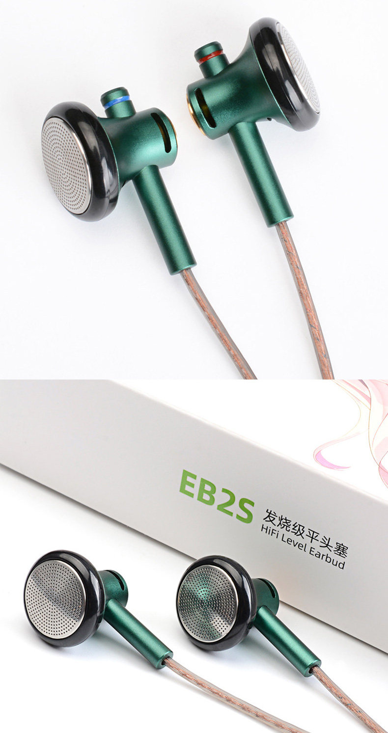 Проводные HiFi наушники nicehck eb2s伊酱平头塞hifi发烧麦克风有线耳塞cnc金属原道耳机