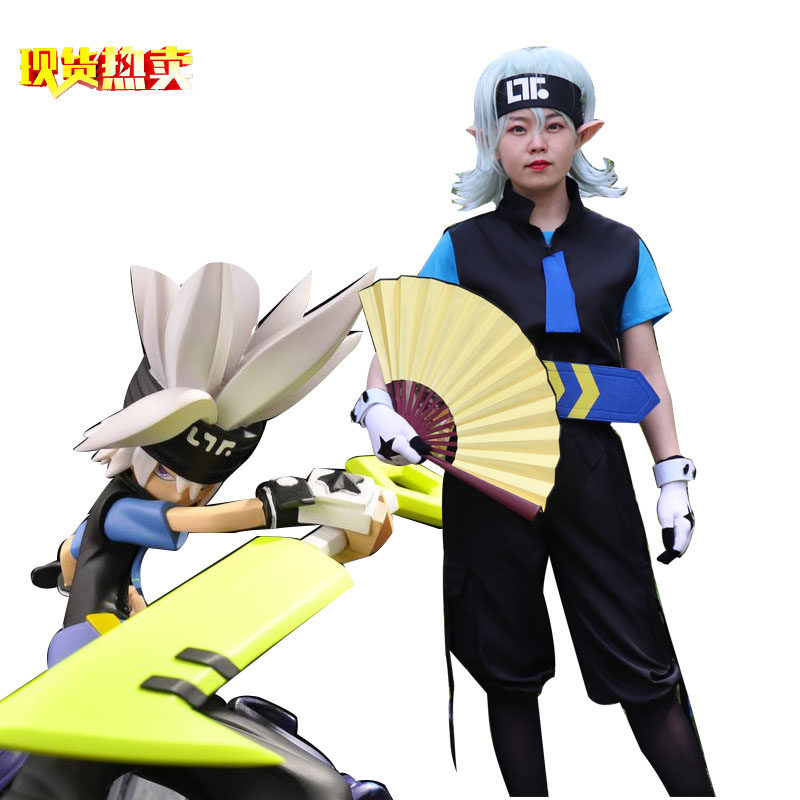 Grui Cosplay costume wig sends out elf ear suit