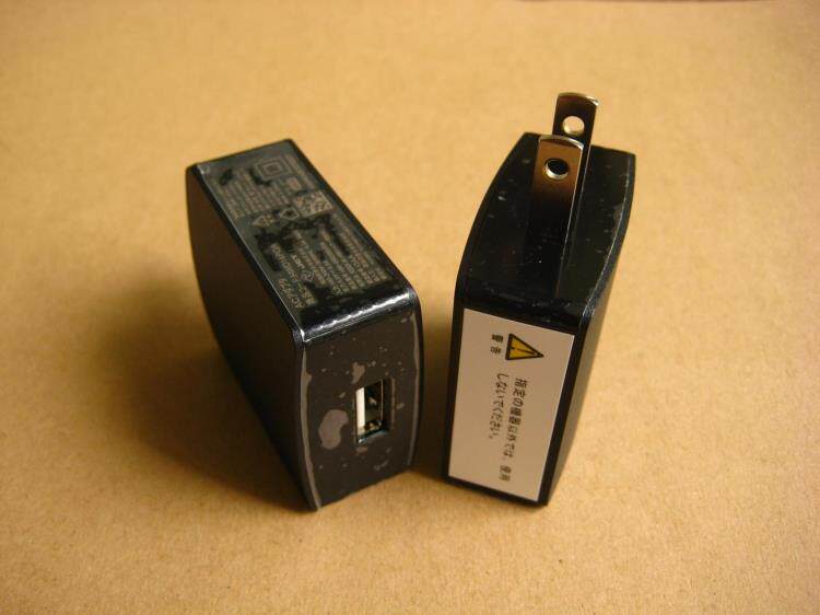 chargeur HUAWEI - Ref 1293139 Image 9