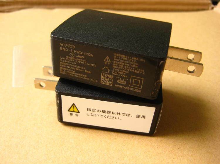 chargeur HUAWEI - Ref 1293139 Image 8