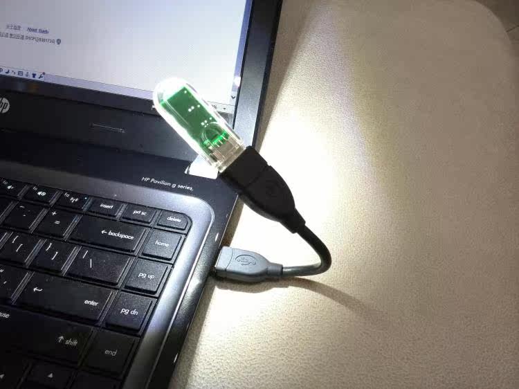 Rallonge USB - Ref 434943 Image 5