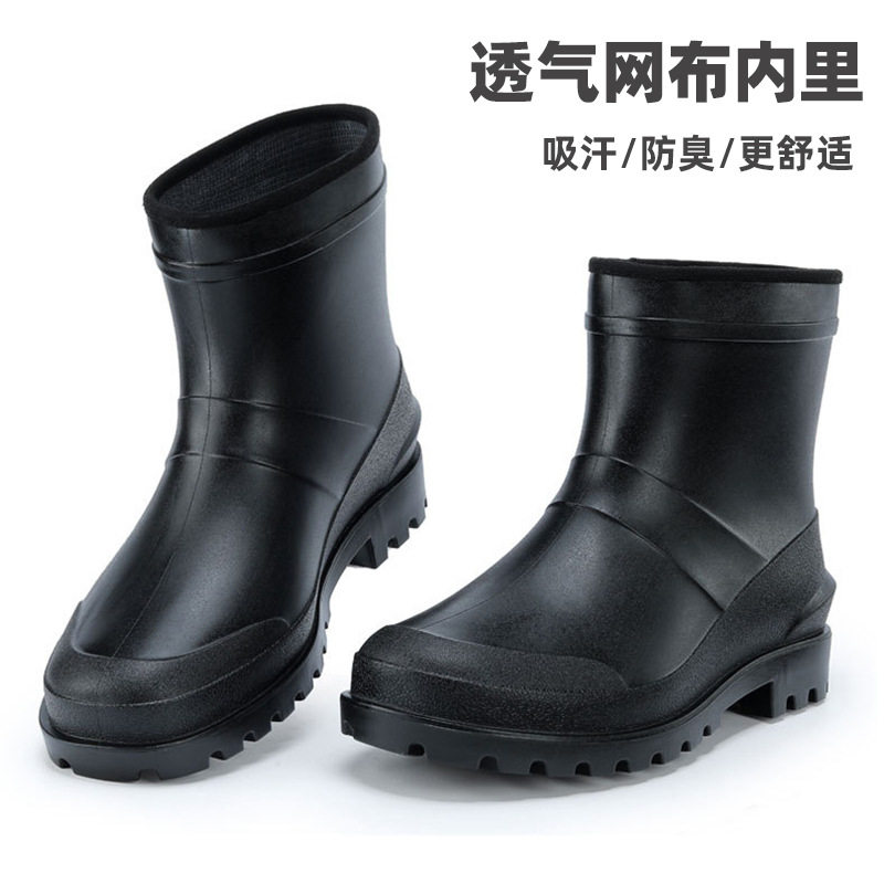 焱森劳保用品的LOGO