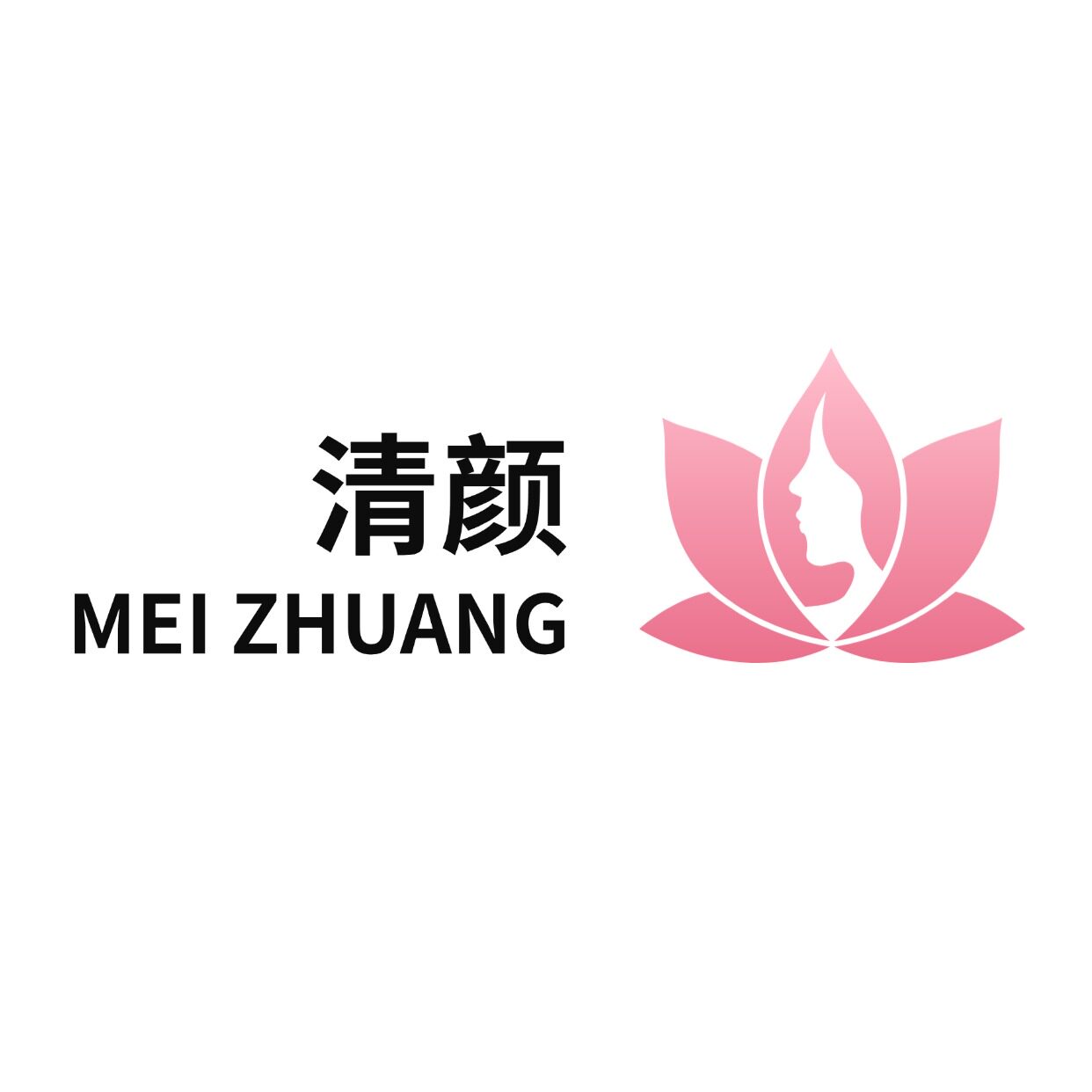 清颜美妆优选的LOGO