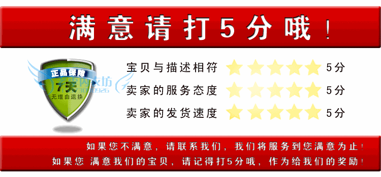 Pantalon collant Moyen-âge en coton - Ref 764715 Image 15