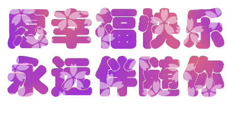 Pantalon collant Moyen-âge en coton - Ref 764993 Image 7