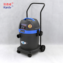 Hotel Hotel low noise vacuum cleaner office meeting room dedicated vacuum cleaner 1232T