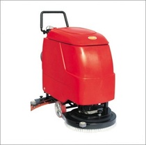 Battery type automatic washing machine floor washing machine
